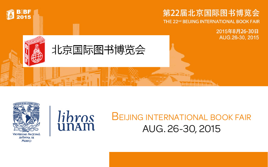 Libros UNAM en la Feria Internacional del Libro de Beijing 2015