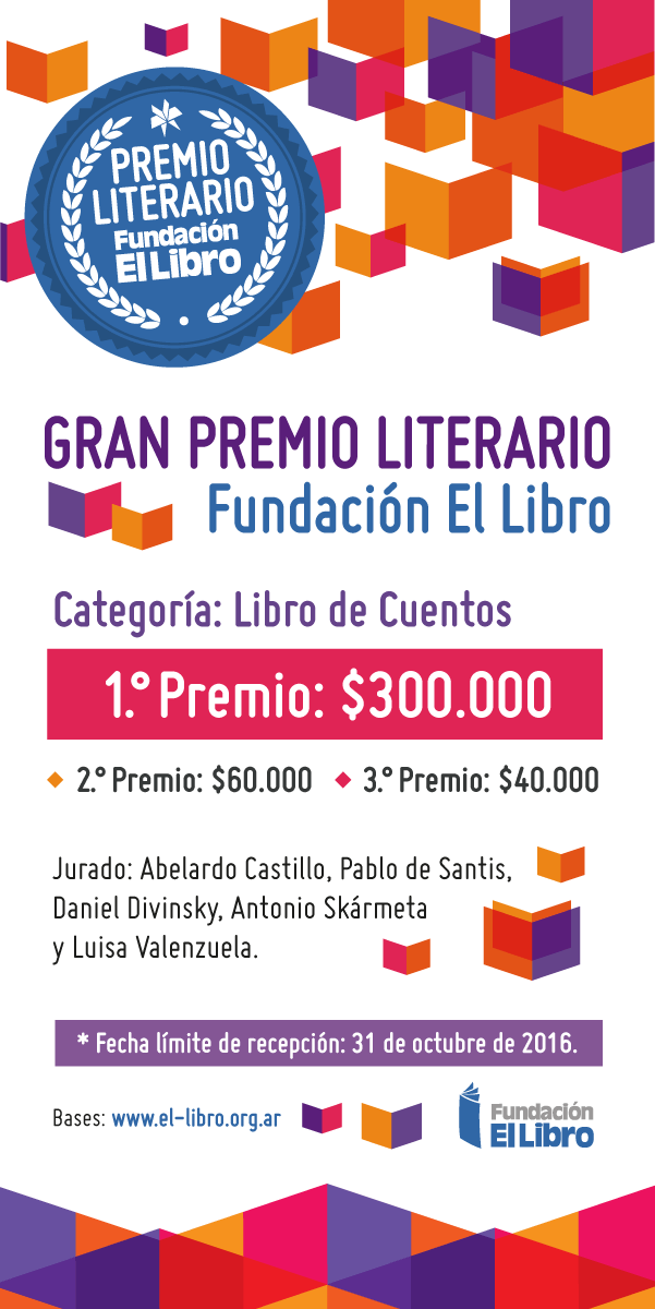 Premio Literario Fundación El Libro 2016